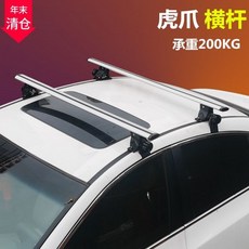 올란도루프박스