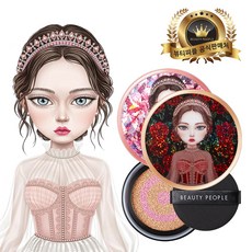 철벽녀쿠션퍼프