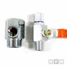 정수기볼밸브8mm
