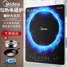 d6776ba26e595ae0a8ed701f73ba18cb9fcc110dc3aca48c352102e8d445.jpg