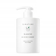 에스네이처클렌저