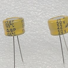 전해콘덴서세트