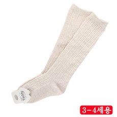 명품니삭스양말