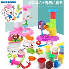 7ee9a5cfd5b43a142d4c0aef76cf63fd14e280b4355281e2fd2546d265b0.jpg