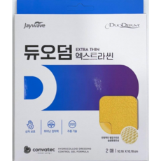 보령제약 콘바텍 듀오덤 엑스트라씬 2매입 2개 멸균제품 상처밴드