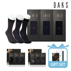 닥스퓨어퀄트세트