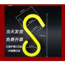 7425505b35e5c1d316bcb29a54274cf53cb3e88fac7db27e7059e9bba4f6.jpg
