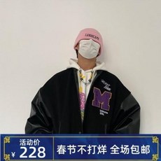 de12a6b73b298d063daa5b77125f24a64d893a714ad1494d55b935914f50.jpeg