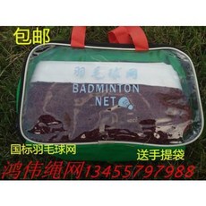 4b9607cae264f78d1965f9bfc25ab8239c63948a9b15185e94d2d72f9084.jpeg