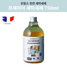 르주르세제