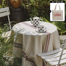 2인용광목방수테이블