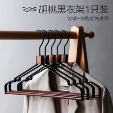 레니몰 호텔 라이크 무늬 가정용 모피 가죽자켓 가설하다 정장 두꺼운 와이드 헴라인 행거, 1개 스틴 호두 블랙 1개입