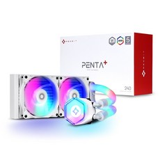 이엠텍레드빗240argb