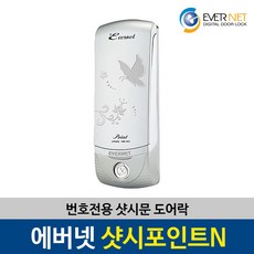 46a2aab46a11ca4b95f94297e7a5d69c0c95c81ea0c04db3fe9a9c6e5d54.jpg