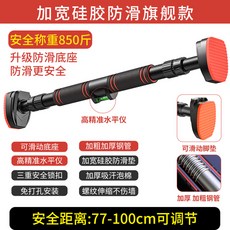 2bf0b0ff62901cc8b49c5f2287d43626a3091394c3a5cf154d4eca63ce7f.jpg