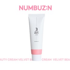 NEW) 넘버즈인 3번 결케어 벨벳 뷰티크림 I numbuzin cream, 3번 결케어 벨벳 뷰티크림 x 1개