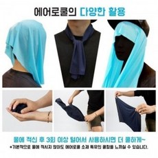 //상품명
