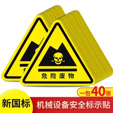 1568205a5c21aa953965df453b721880ea89e453d00e5ffddfcd9a9653b4.jpg