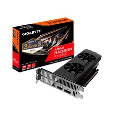 rx6400lp