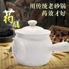 산요쿠커
