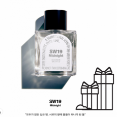 [정품배송] SW19 Midnight EAU DE PARFUM 50ml 미드나잇 오 드 퍼퓸 센슈얼 은은한향기 커플향수 생일선물 1개입