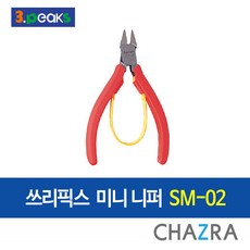 삼봉니퍼mk-02