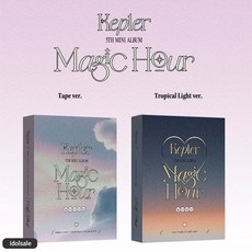 (Unit 2종) 케플러 앨범 Kep1er 5집 Magic Hour 갈릴레오 Galileo