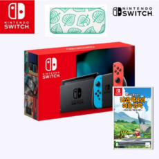 닌텐도스위치짱구여름방학