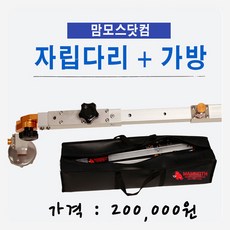 a5d0db5eb4033a147fc21ce20fa8b0cddfea83c630015077ec5a2d63e8e3.jpg