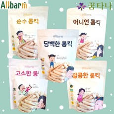 9개월 10개월 돌 아기 간식 올바름 떡뻥 시기 롱킥 스틱 자일리톨 유기농 쌀 이앓이 과자 돌쟁이 선물, 4.소프트 롱킥