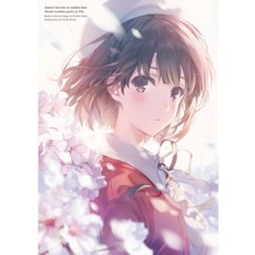 미사키쿠레히토flat