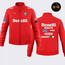 베넬리자켓 Benelli집업 오토바이 바람막이 라이딩자켓