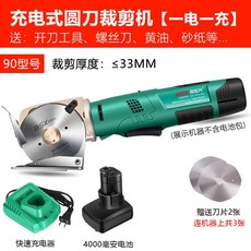1e5c2a7280ba7063af40e7f7a502ae5b82e19f23484a1e4d634590e87383.jpg