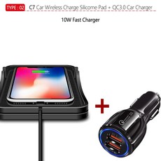 v20크래들