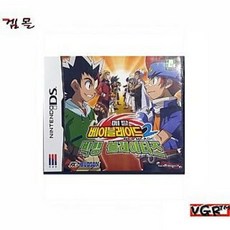 한글빅뱅
