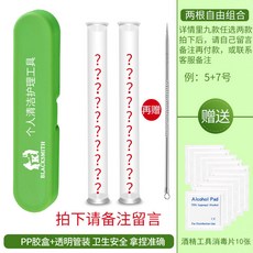 여드름뿌리뽑기