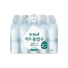 오리온 제주용암수 무라벨 530ml 거제도