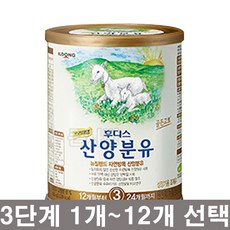 일동 후디스 산양분유 400g /3단계 (유효기간2022년3월24일까지), 400g-1개