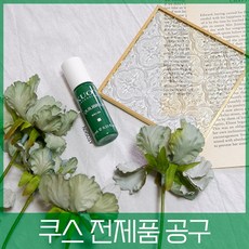 쿠스 스팟롤 10ml + 사은품, 스팟롤 3개, 히스토랩 아줄렌 마스크팩 3장, 3개