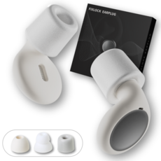 픽스락 소음 차단 실리콘 수면 귀마개 숲속의밤 이어플러그, 1세트, 베이지 1세트, 베이지