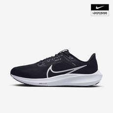 나이키 맨즈 나이키 페가수스 40 NIKE DV3853-001