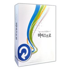 Maestro Network Enterprise 마에스트로 교육용 복구 프로그램