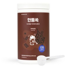 한통쏙 식사대용 다이어트 단백질 쉐이크 10가지맛 800g