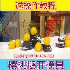 ac91efdeb6375942e7615ed55bd9422b6de41b0d43a877cb0d36552270b5.jpeg