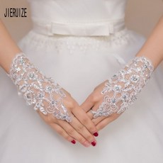 클로버뜨개질키링