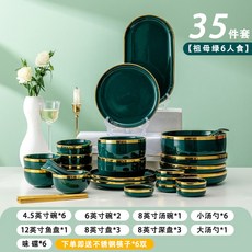 영화아가씨책