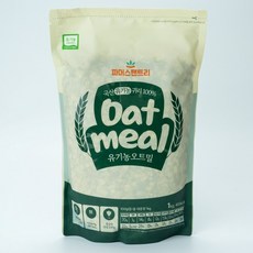 파머스 팬트리 유기농 오트밀 무농약 국산 귀리 100% 롤드 오트밀, 1kg, 2개