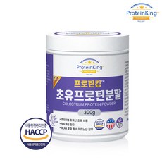 (프로틴킹) 초유프로틴분말 300g - 프리미엄 미국산 초유 사용 락토페린 BCAA 포함 필수 아미노산 함유, 1개