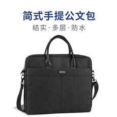 타미힐피거서류가방