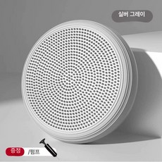 성인 균형 보드 밸런스보드 스트레칭보드 홈트레이닝 코어 트레이닝 발목 스트레칭 실내 감각, 8.실버 그레이 33cm